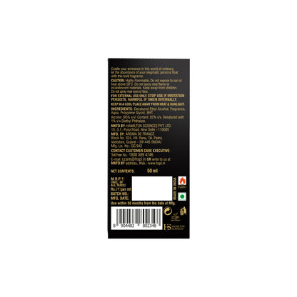 Vanesa Enigma Perfume 50ml- Back Side