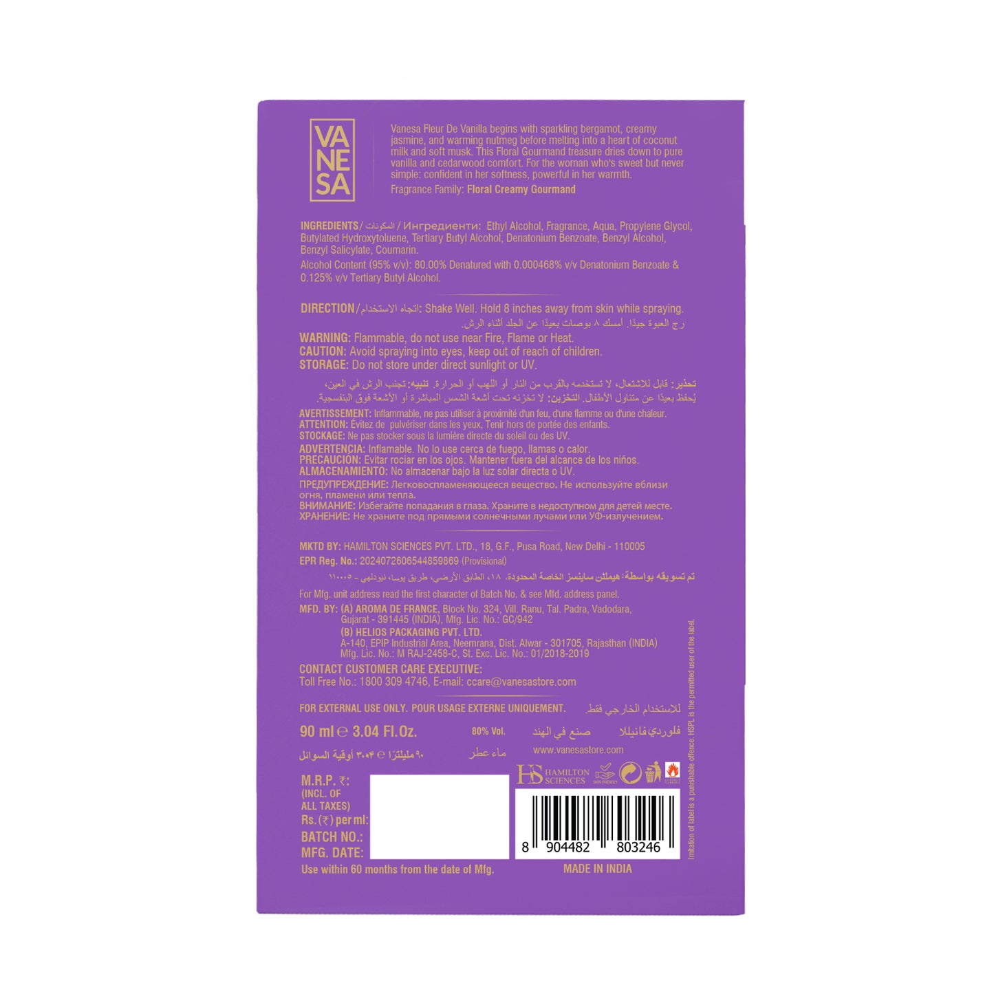 Fleur De Vanilla Perfume 90ml Back Image