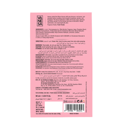 Jardin Des Reves Perfume 90ml Back Image